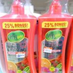 veet gold fairness and firming moisturizing lotion